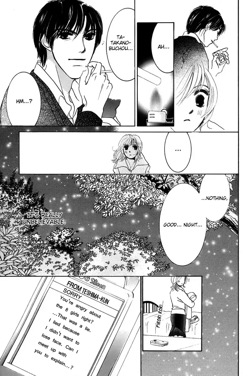 Hotaru no Hikari Chapter 5 29